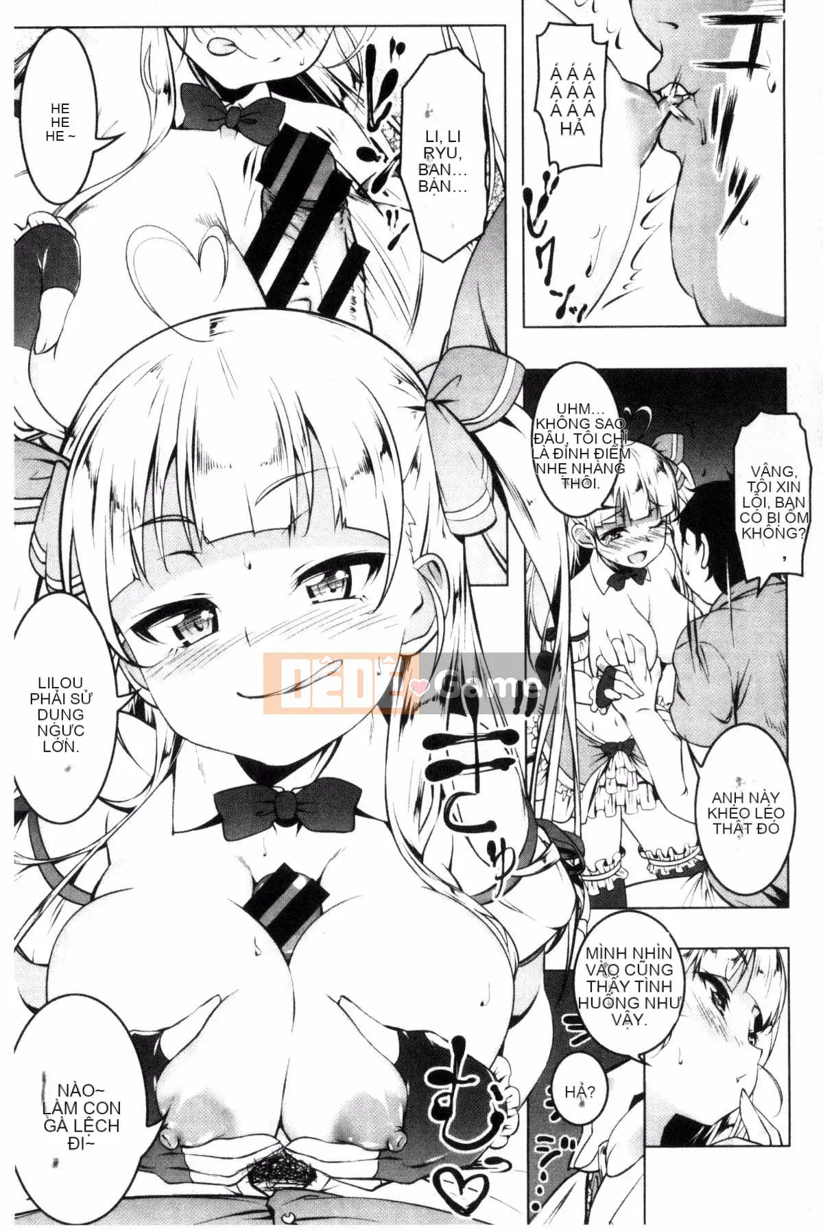 [Kazeteki Koubou][Kyo Tanabe] Puchix