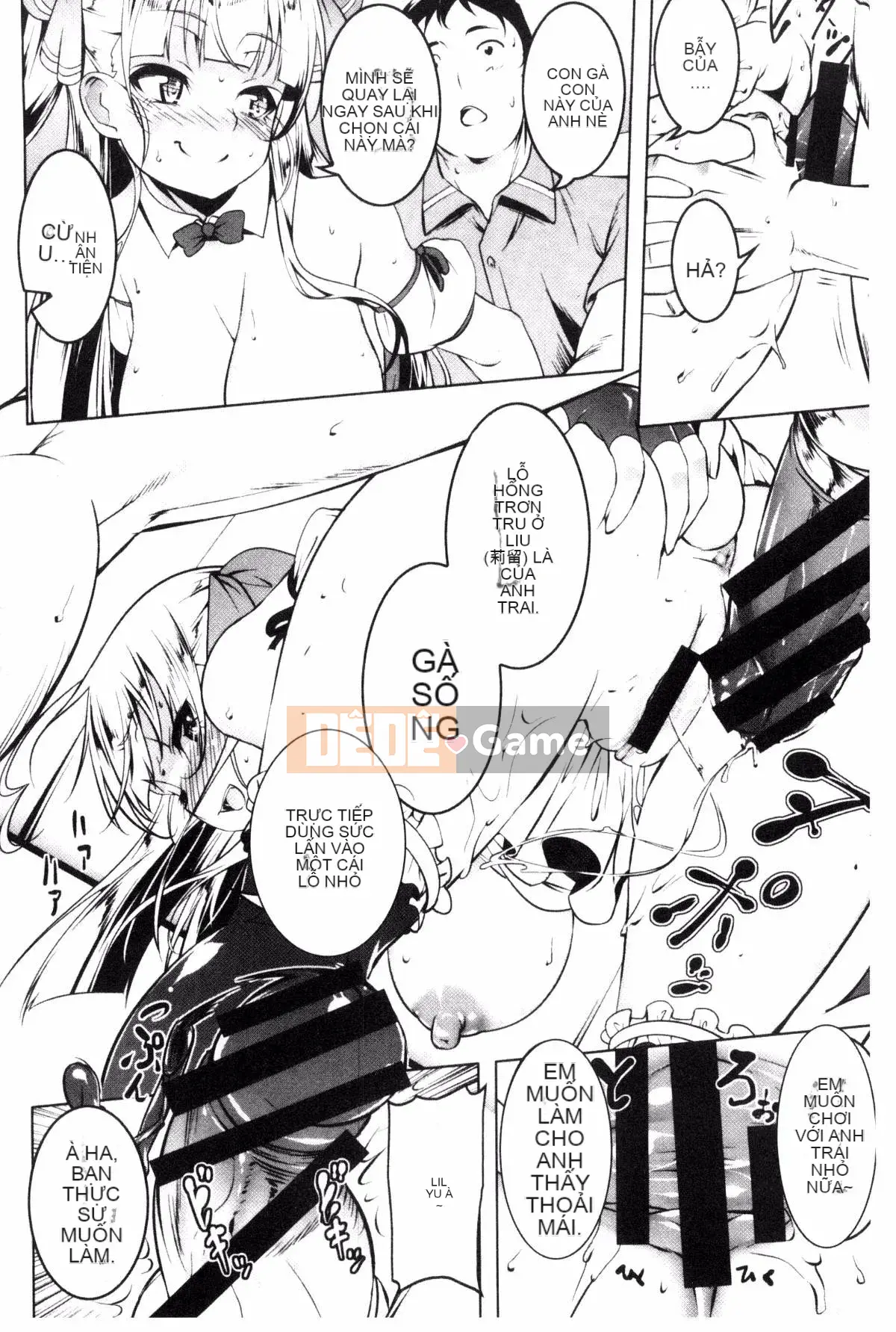 [Kazeteki Koubou][Kyo Tanabe] Puchix