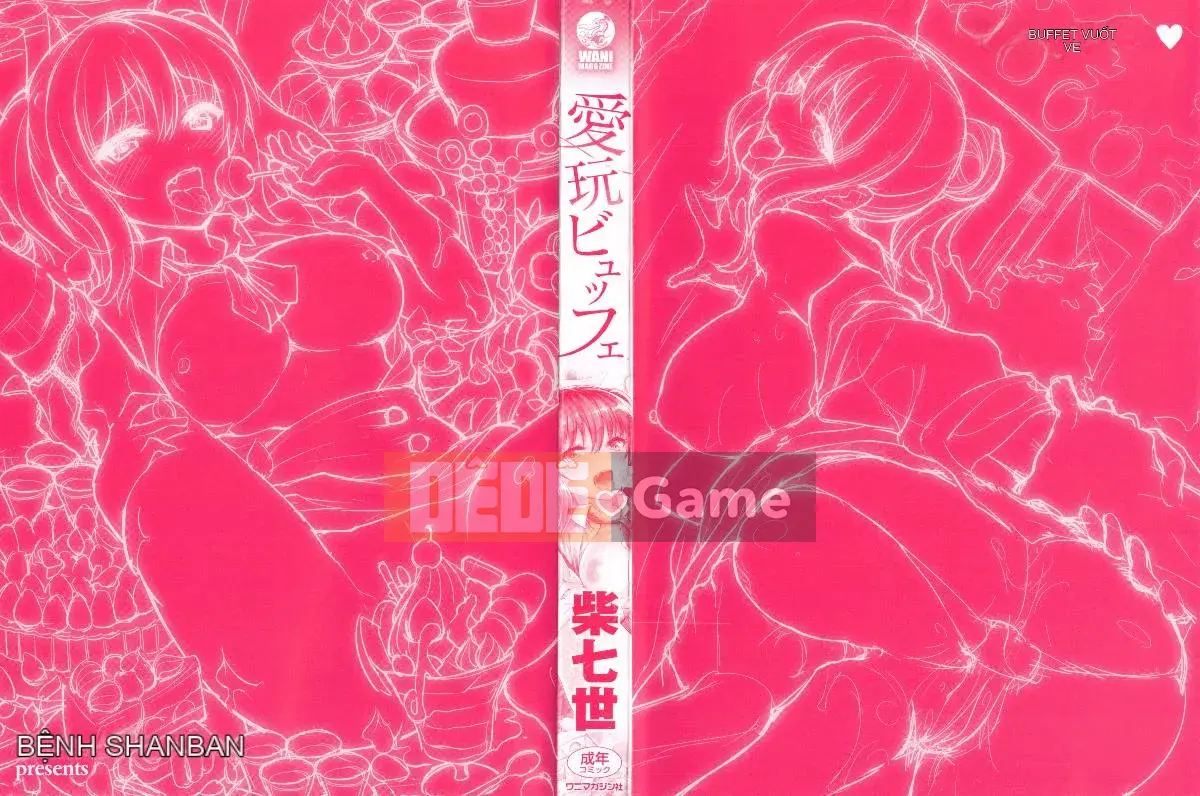 [Shiba Nanase] Buffet thú cưng
