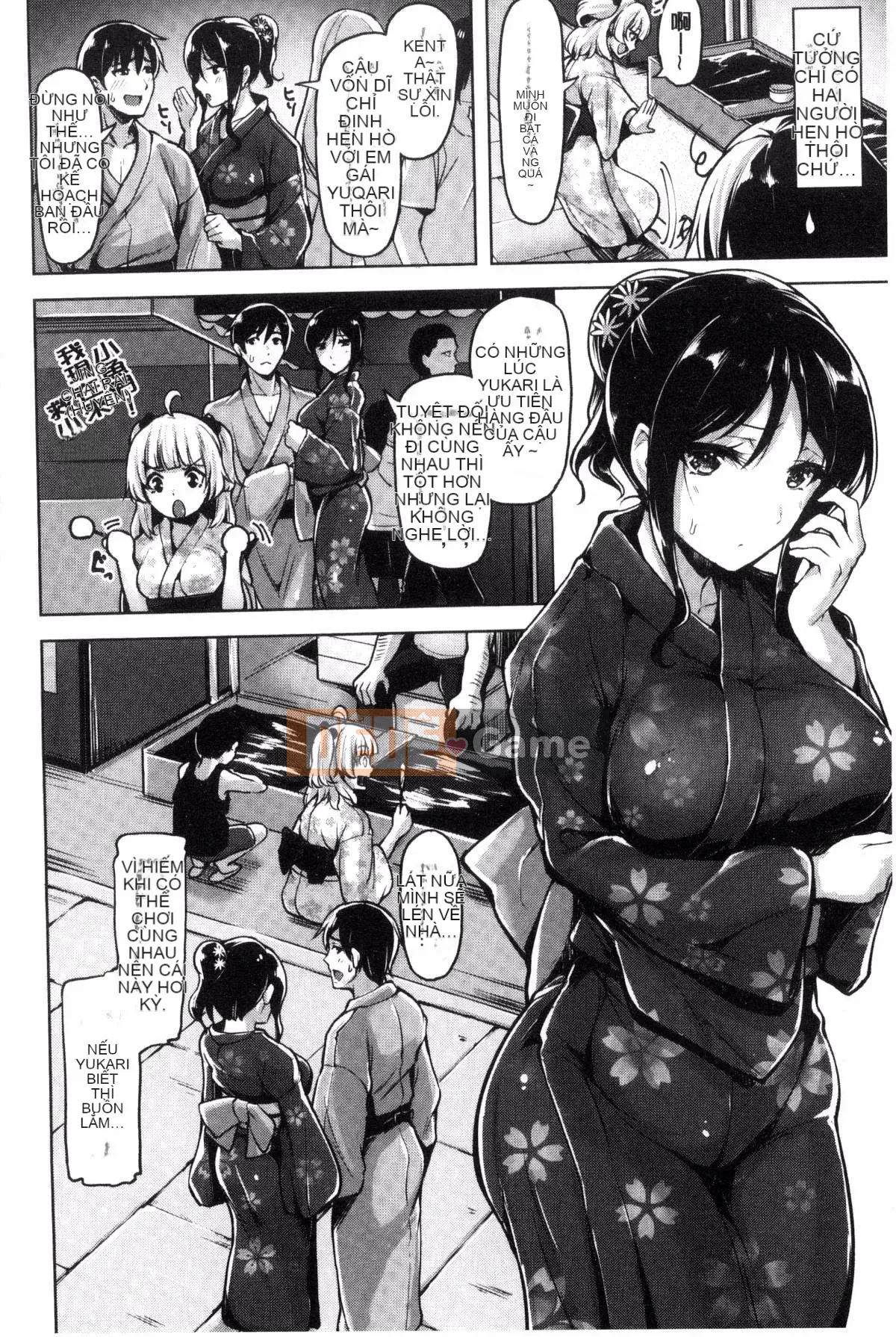 [Shiba Nanase] Buffet thú cưng