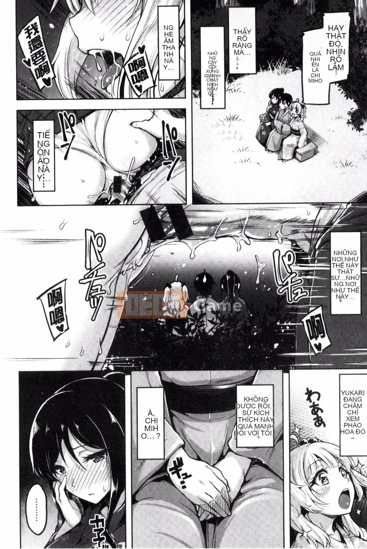 [Shiba Nanase] Buffet thú cưng