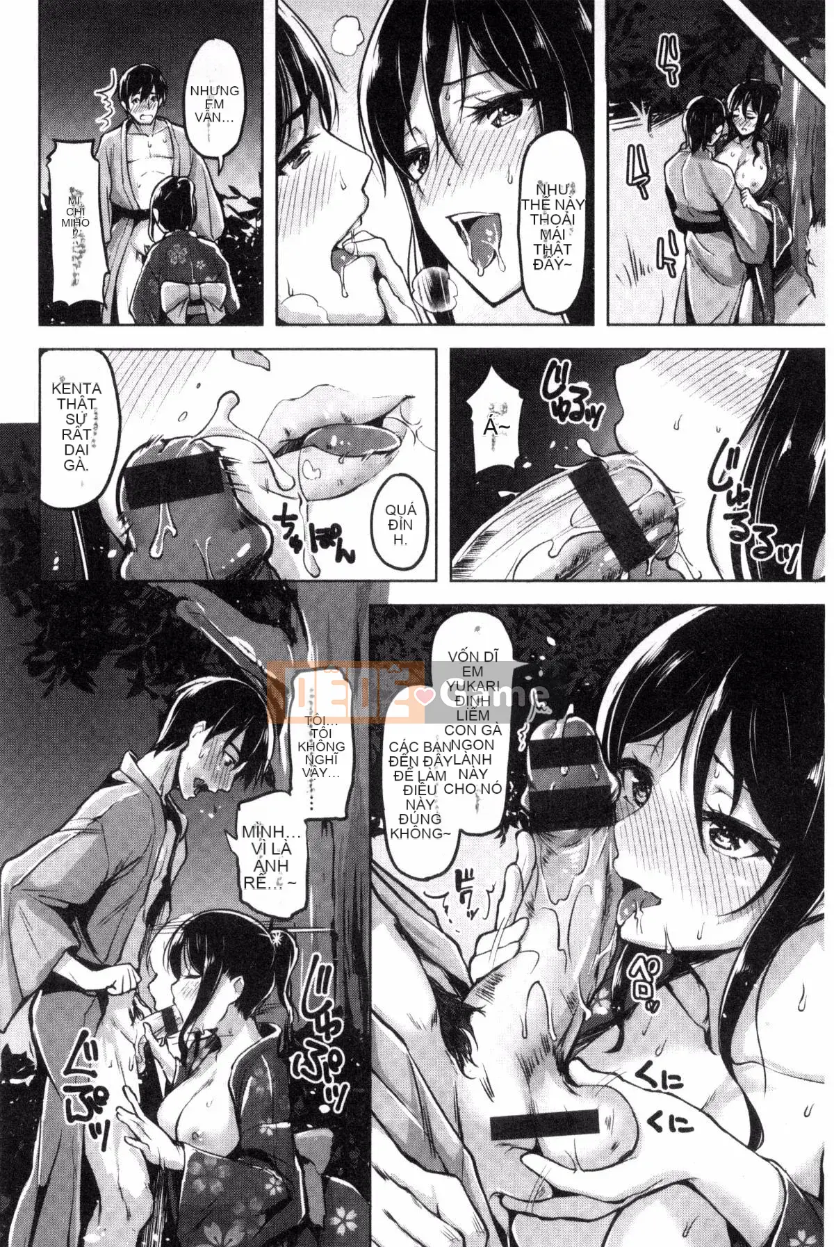 [Shiba Nanase] Buffet thú cưng