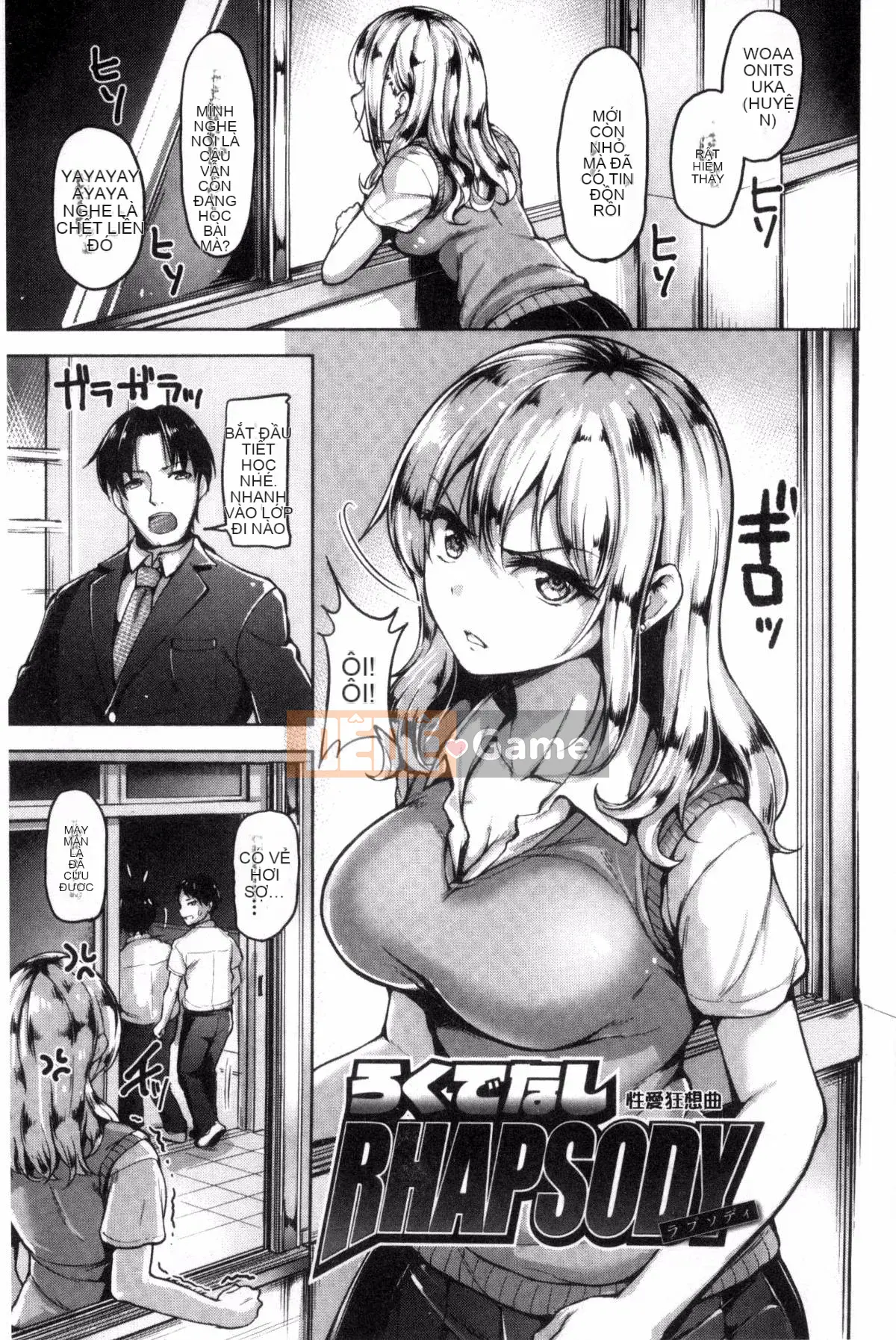 [Shiba Nanase] Buffet thú cưng