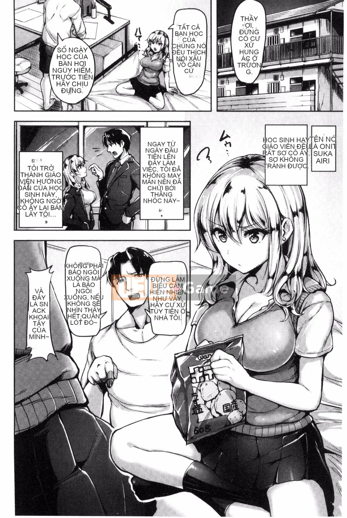 [Shiba Nanase] Buffet thú cưng