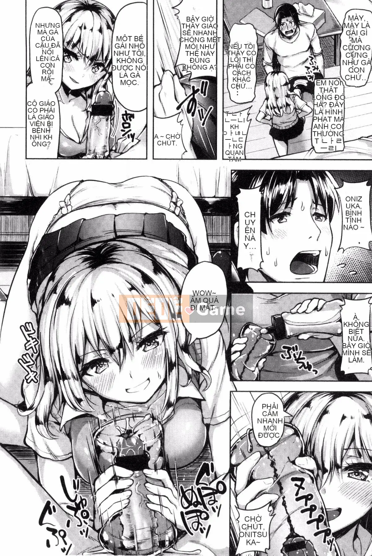 [Shiba Nanase] Buffet thú cưng