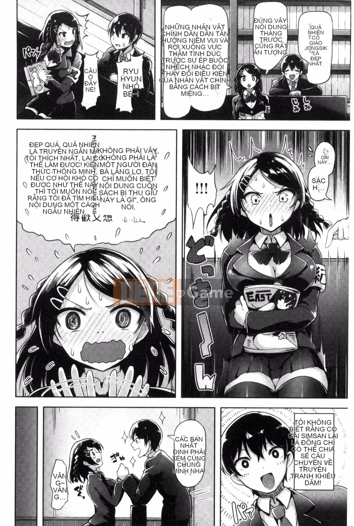 [Shiba Nanase] Buffet thú cưng