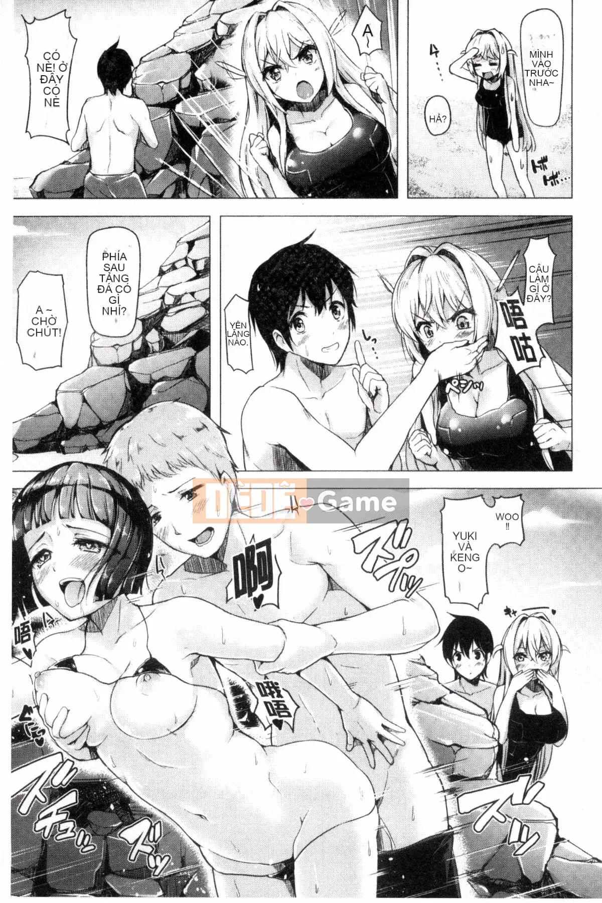 [Shiba Nanase] Buffet thú cưng