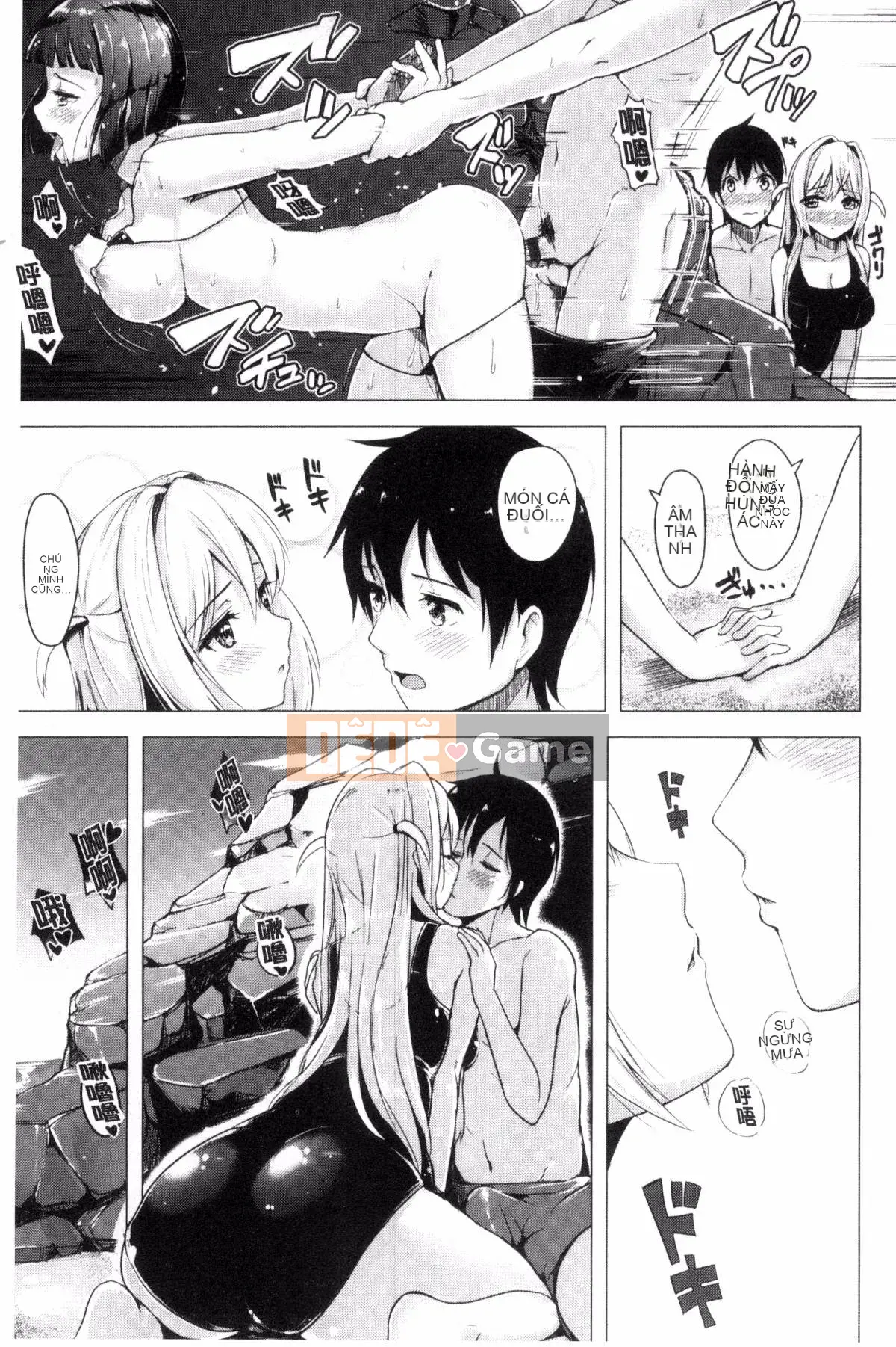 [Shiba Nanase] Buffet thú cưng