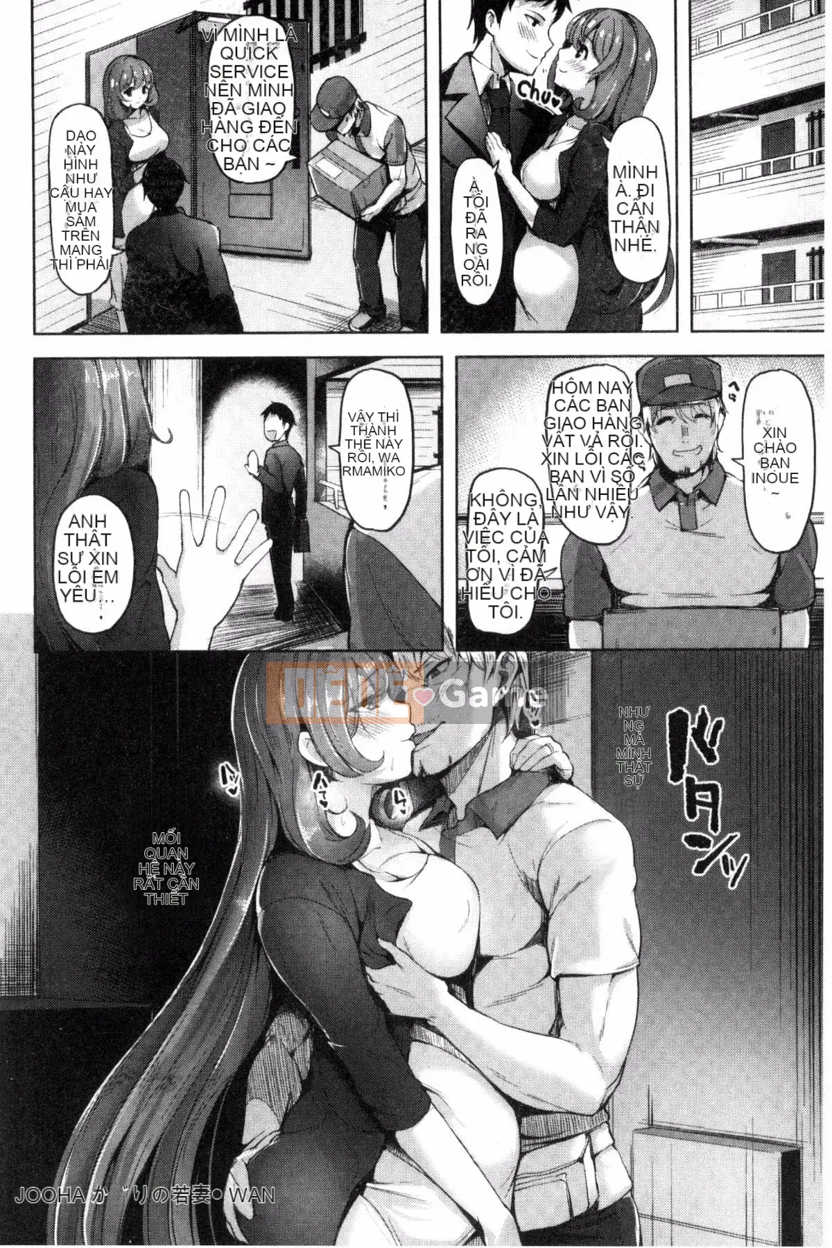 [Shiba Nanase] Buffet thú cưng