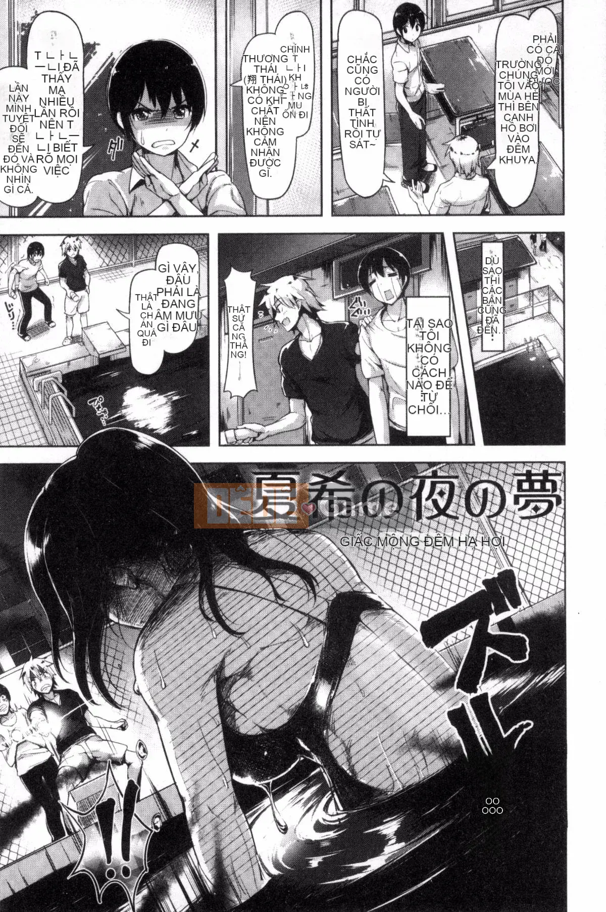 [Shiba Nanase] Buffet thú cưng