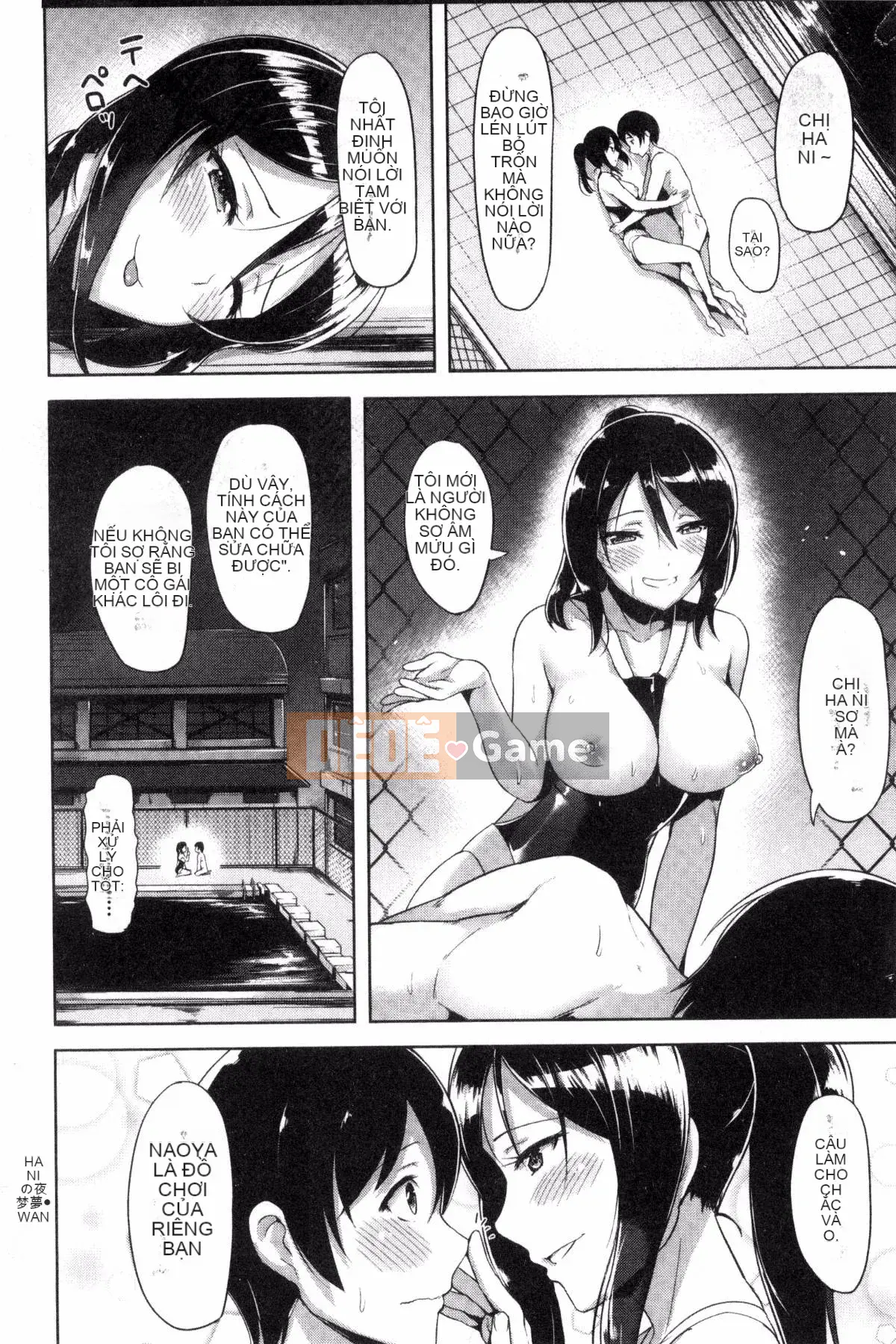 [Shiba Nanase] Buffet thú cưng