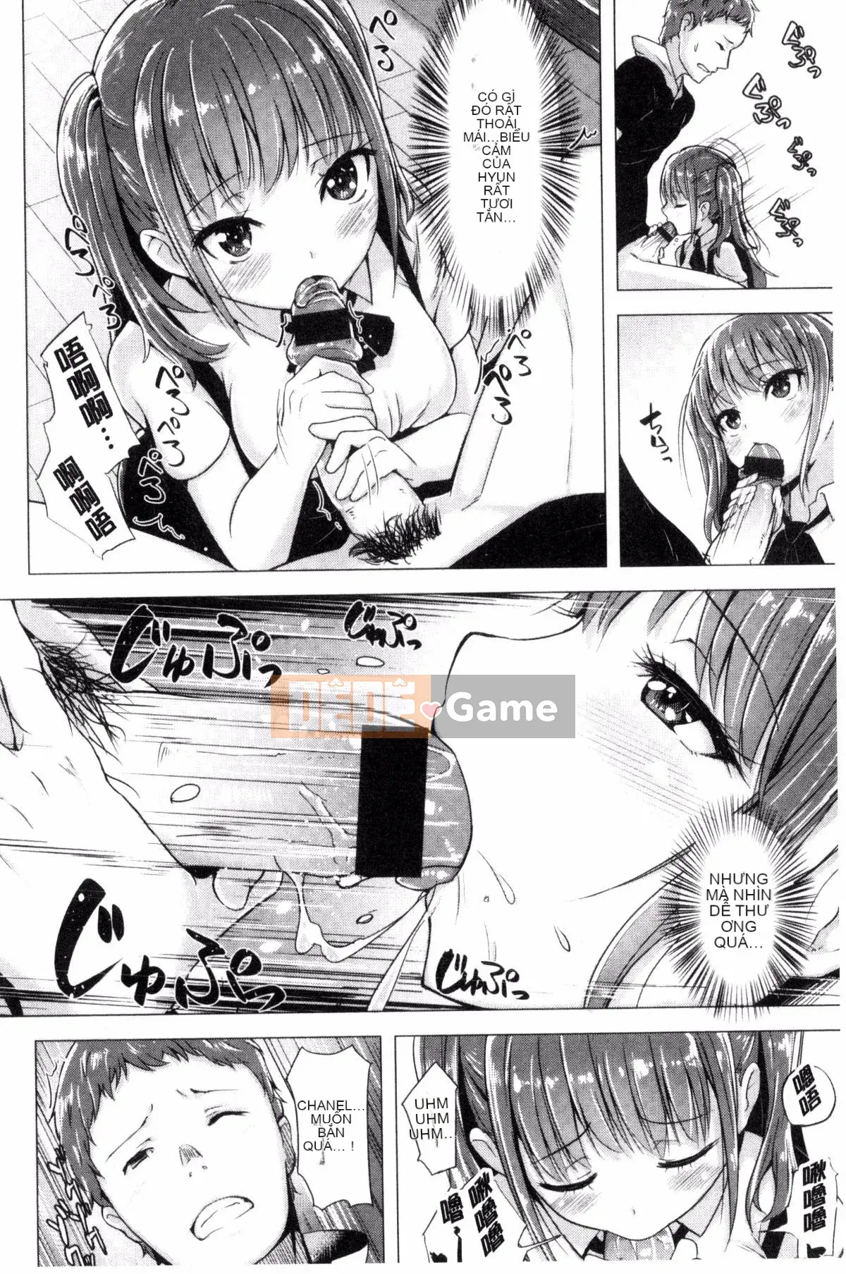 [Shiba Nanase] Buffet thú cưng