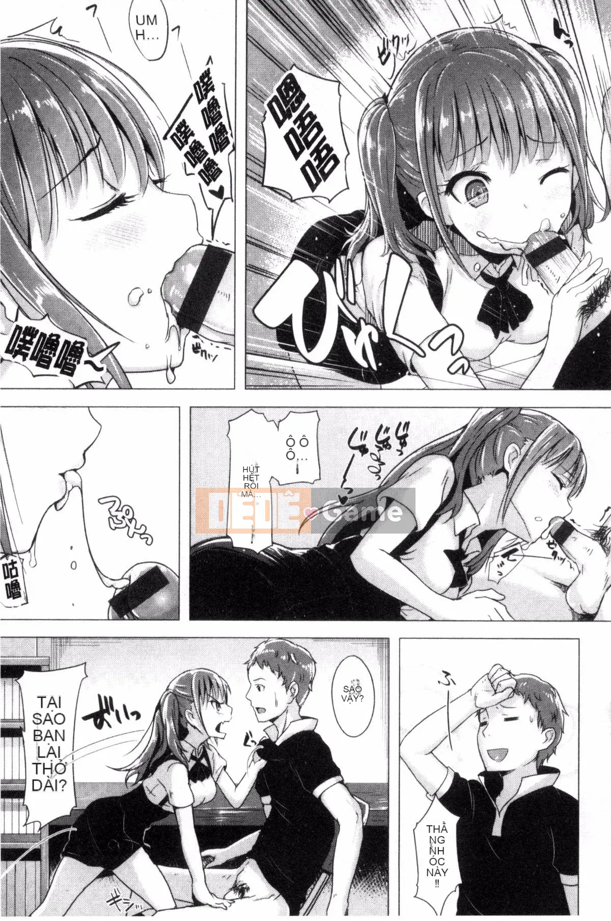 [Shiba Nanase] Buffet thú cưng