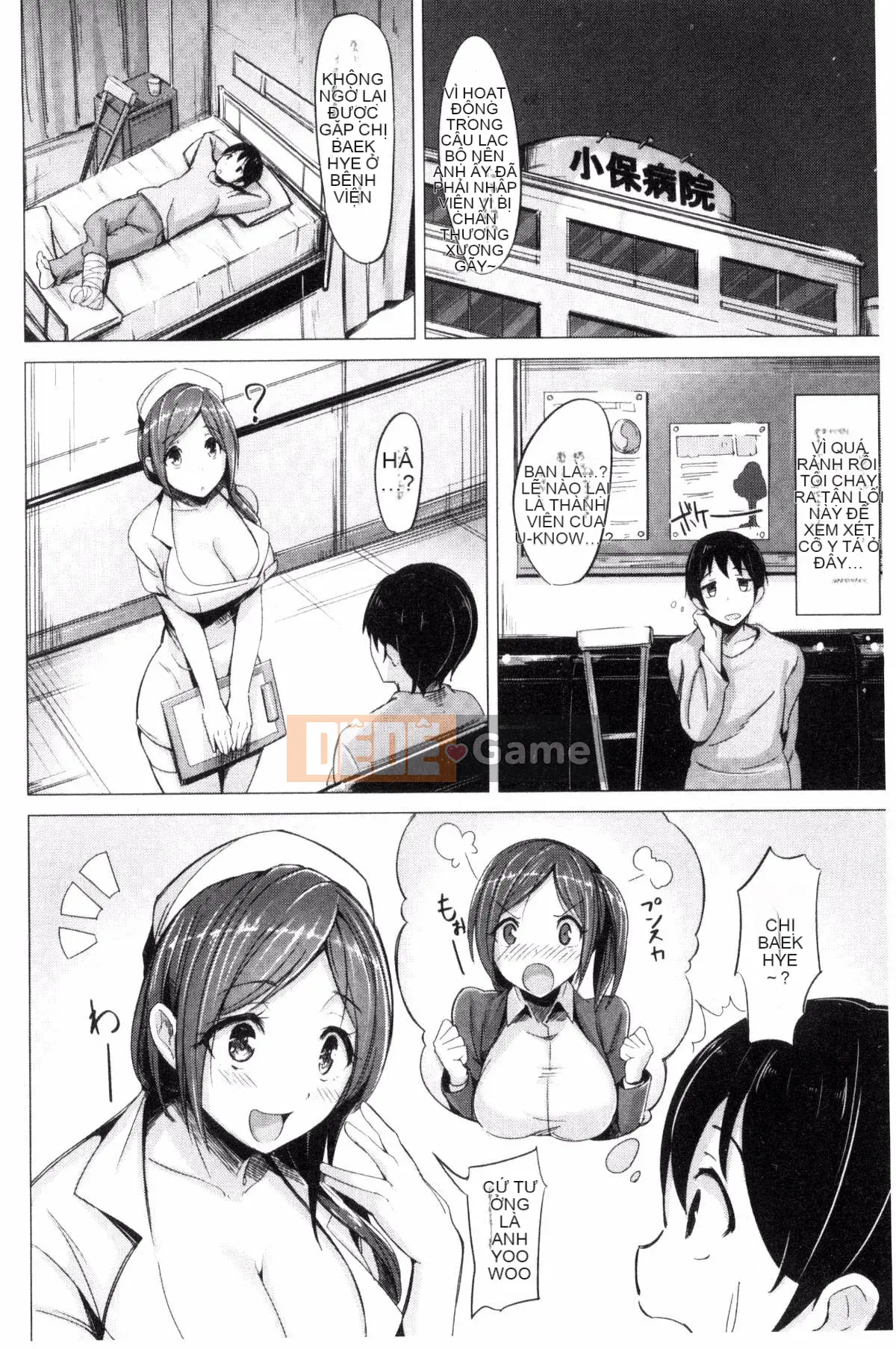 [Shiba Nanase] Buffet thú cưng