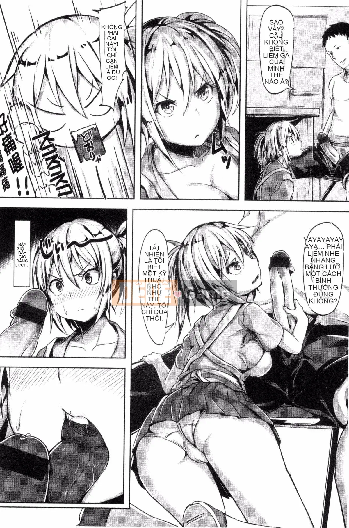 [Shiba Nanase] Buffet thú cưng