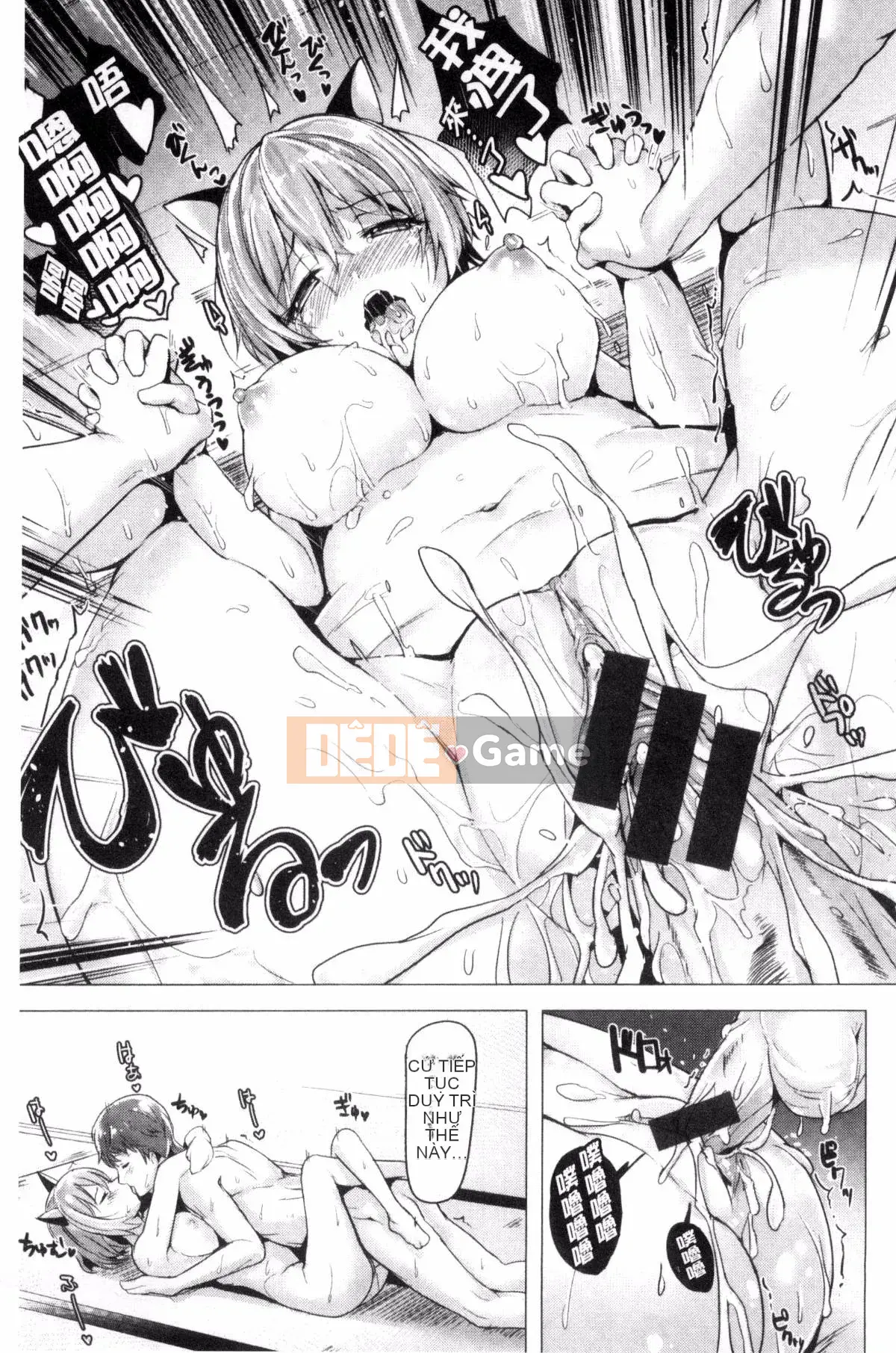 [Shiba Nanase] Buffet thú cưng