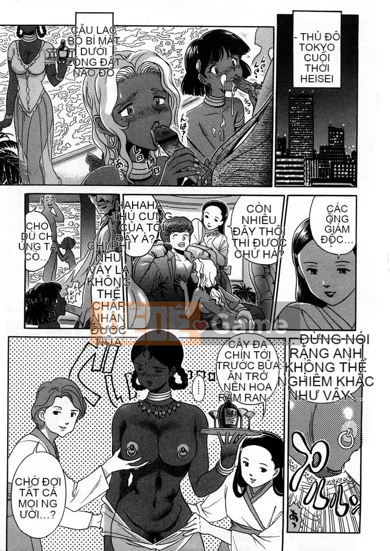 [Sekaiken] Sekaiken Waste Collection I