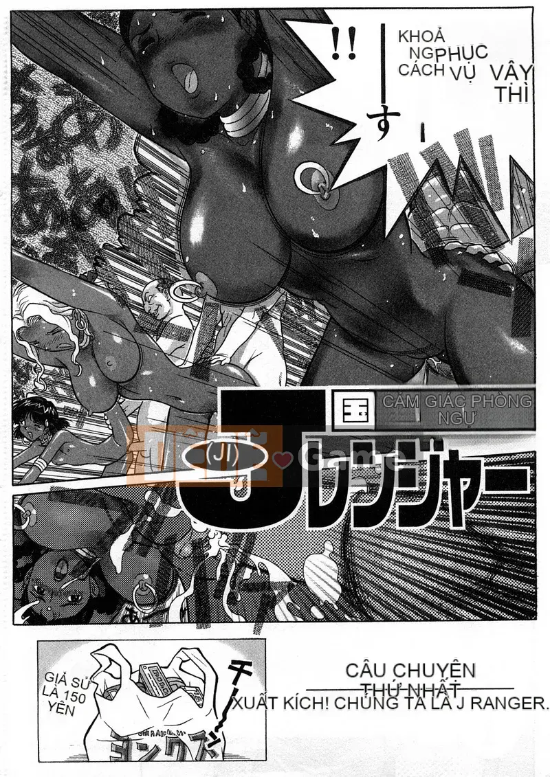 [Sekaiken] Sekaiken Waste Collection I