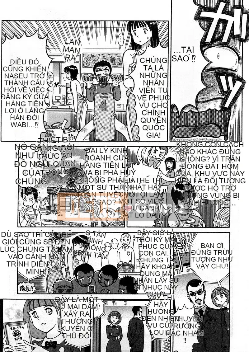 [Sekaiken] Sekaiken Waste Collection I