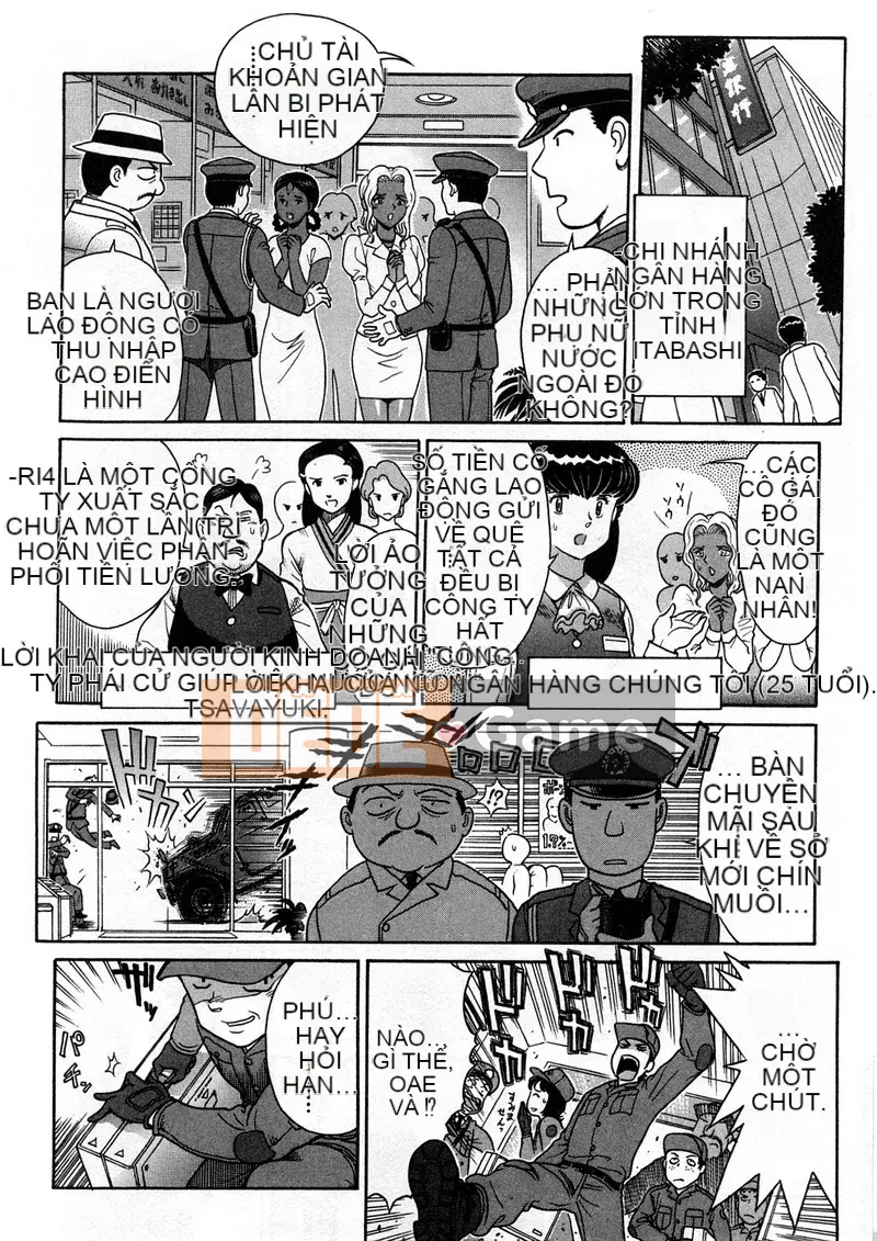 [Sekaiken] Sekaiken Waste Collection I