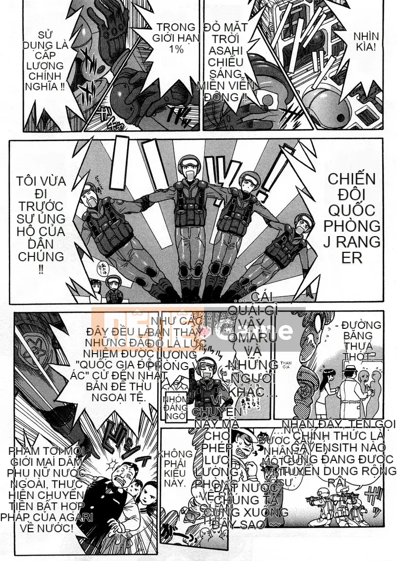 [Sekaiken] Sekaiken Waste Collection I