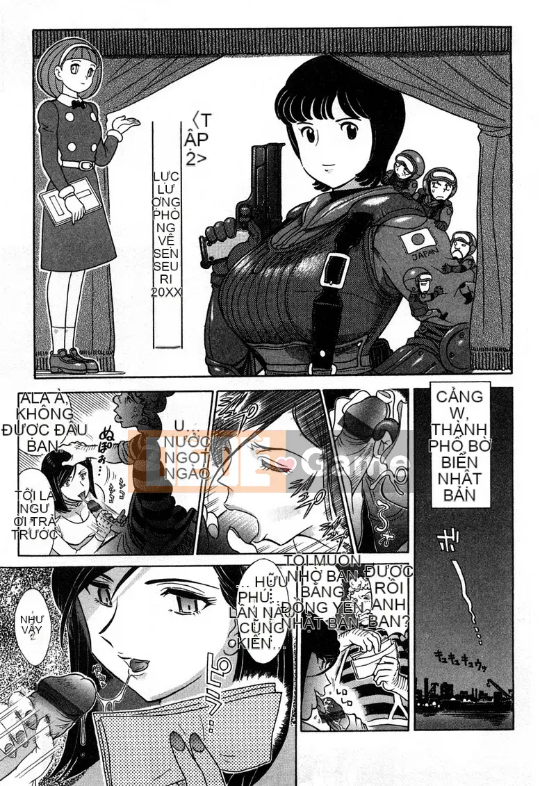 [Sekaiken] Sekaiken Waste Collection I