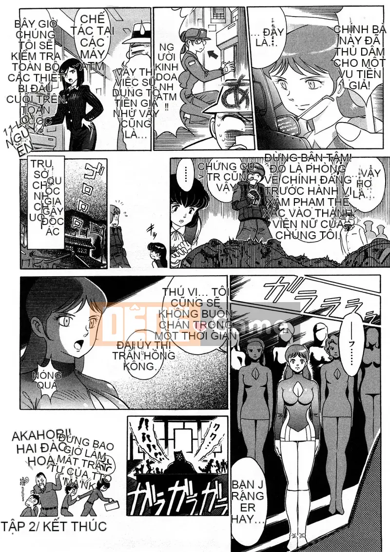 [Sekaiken] Sekaiken Waste Collection I