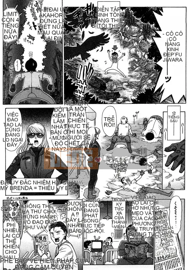 [Sekaiken] Sekaiken Waste Collection I