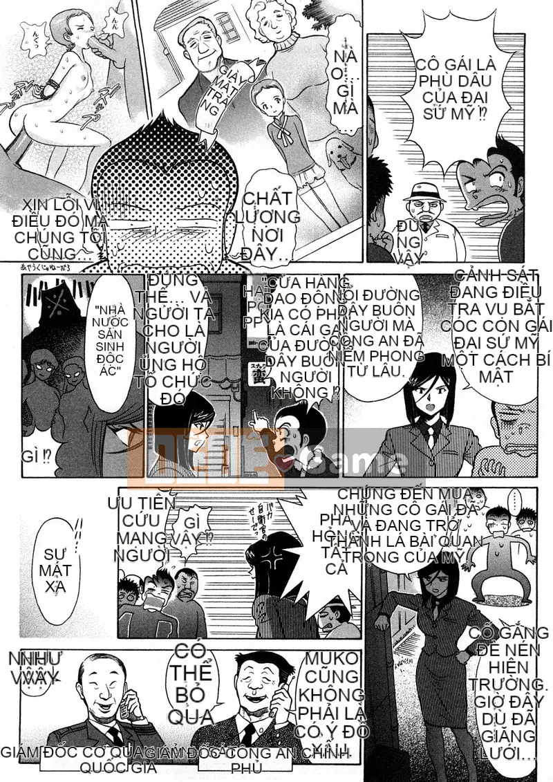 [Sekaiken] Sekaiken Waste Collection I