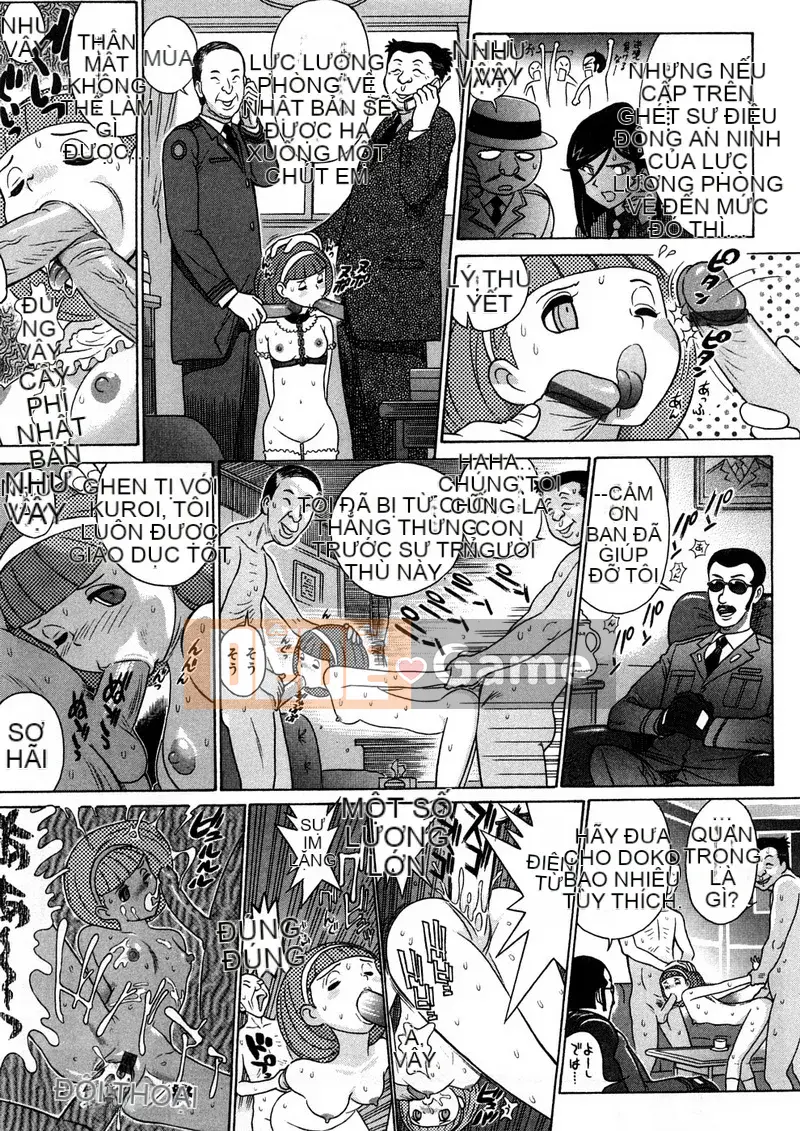 [Sekaiken] Sekaiken Waste Collection I