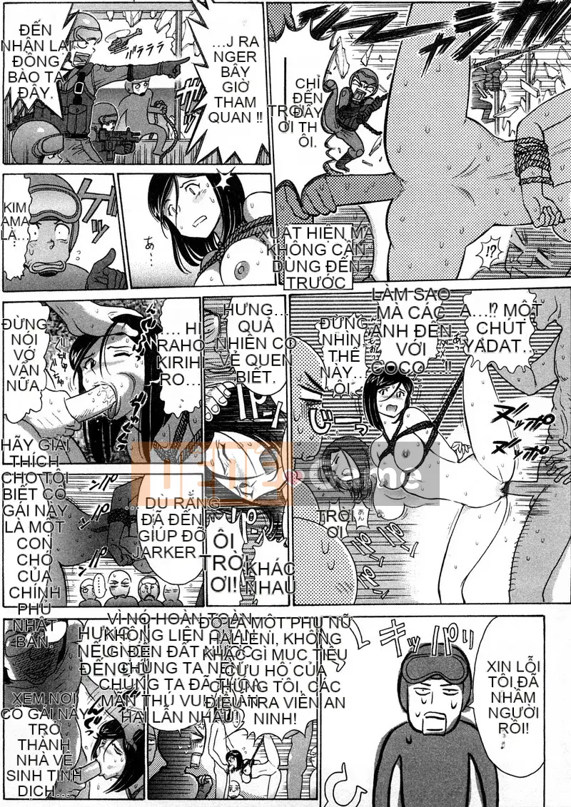 [Sekaiken] Sekaiken Waste Collection I