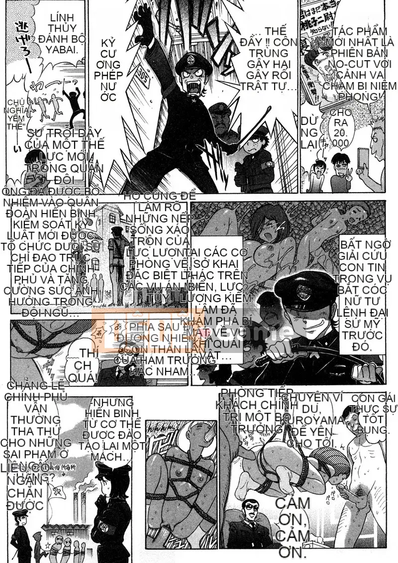 [Sekaiken] Sekaiken Waste Collection I