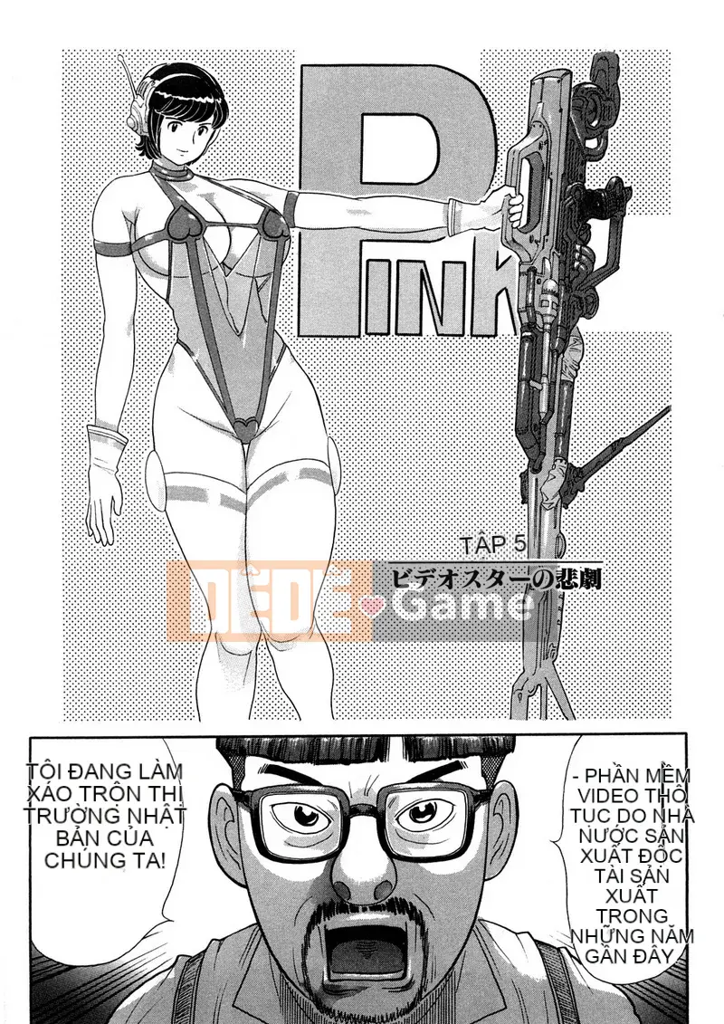 [Sekaiken] Sekaiken Waste Collection I