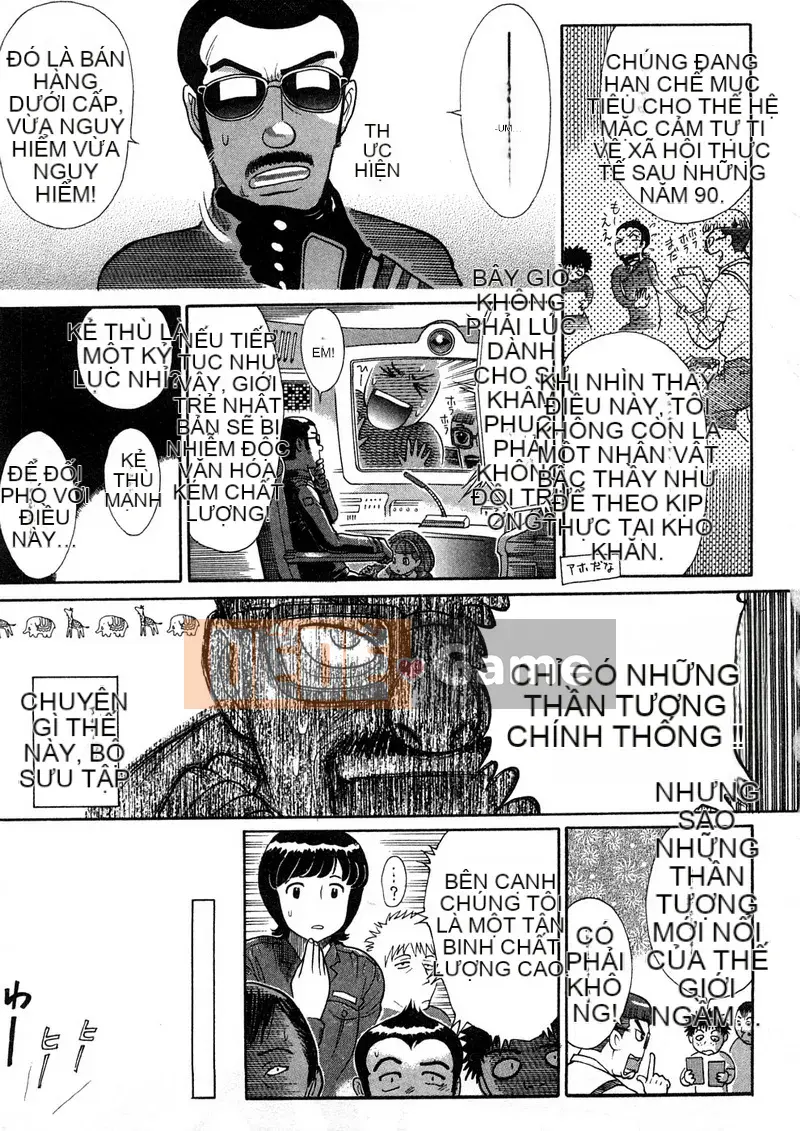 [Sekaiken] Sekaiken Waste Collection I