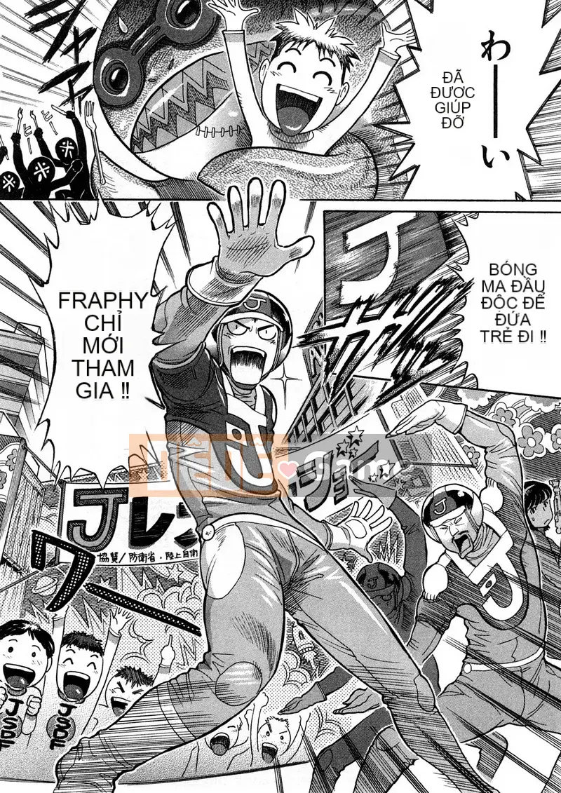 [Sekaiken] Sekaiken Waste Collection I