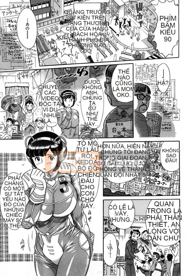 [Sekaiken] Sekaiken Waste Collection I