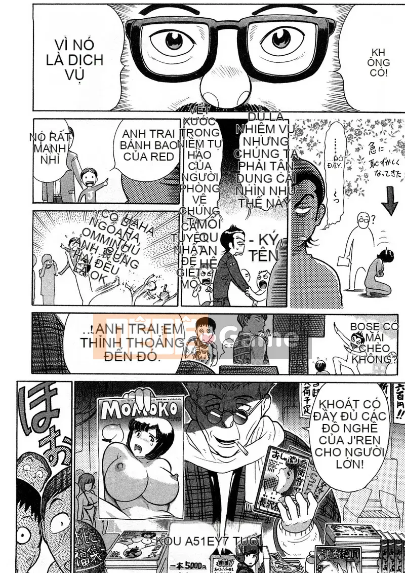 [Sekaiken] Sekaiken Waste Collection I