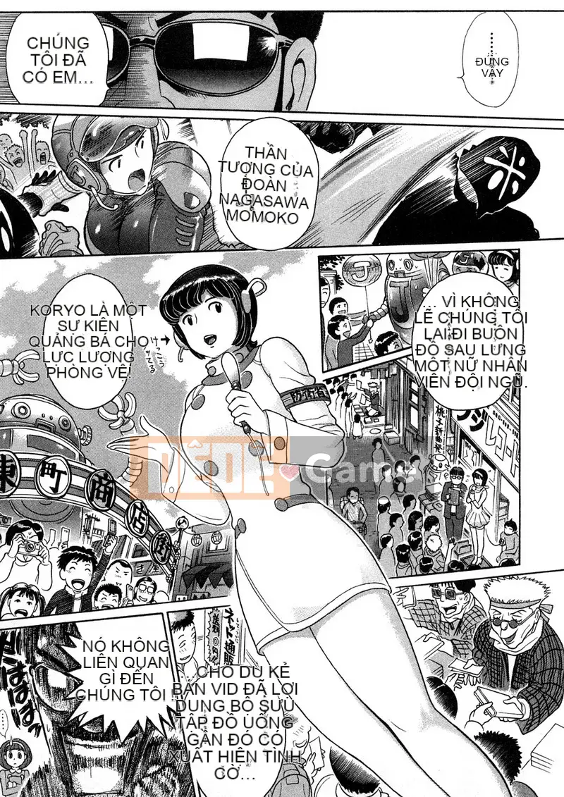 [Sekaiken] Sekaiken Waste Collection I