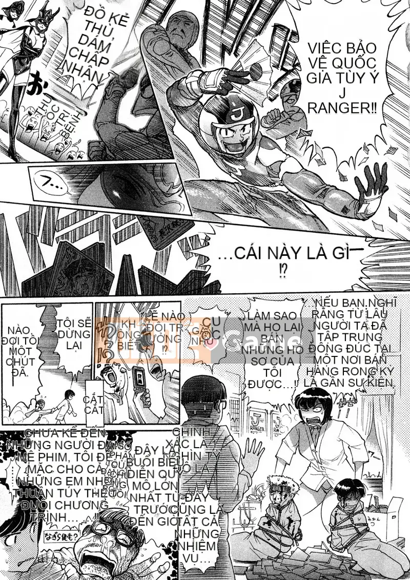 [Sekaiken] Sekaiken Waste Collection I