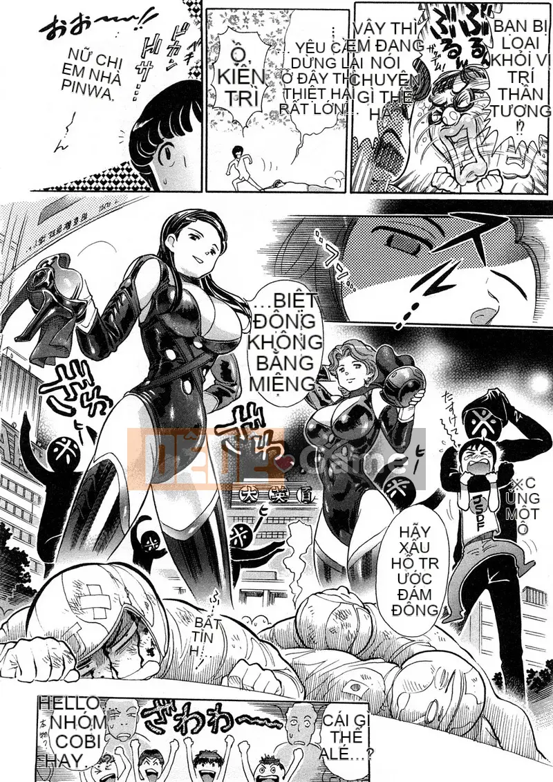 [Sekaiken] Sekaiken Waste Collection I