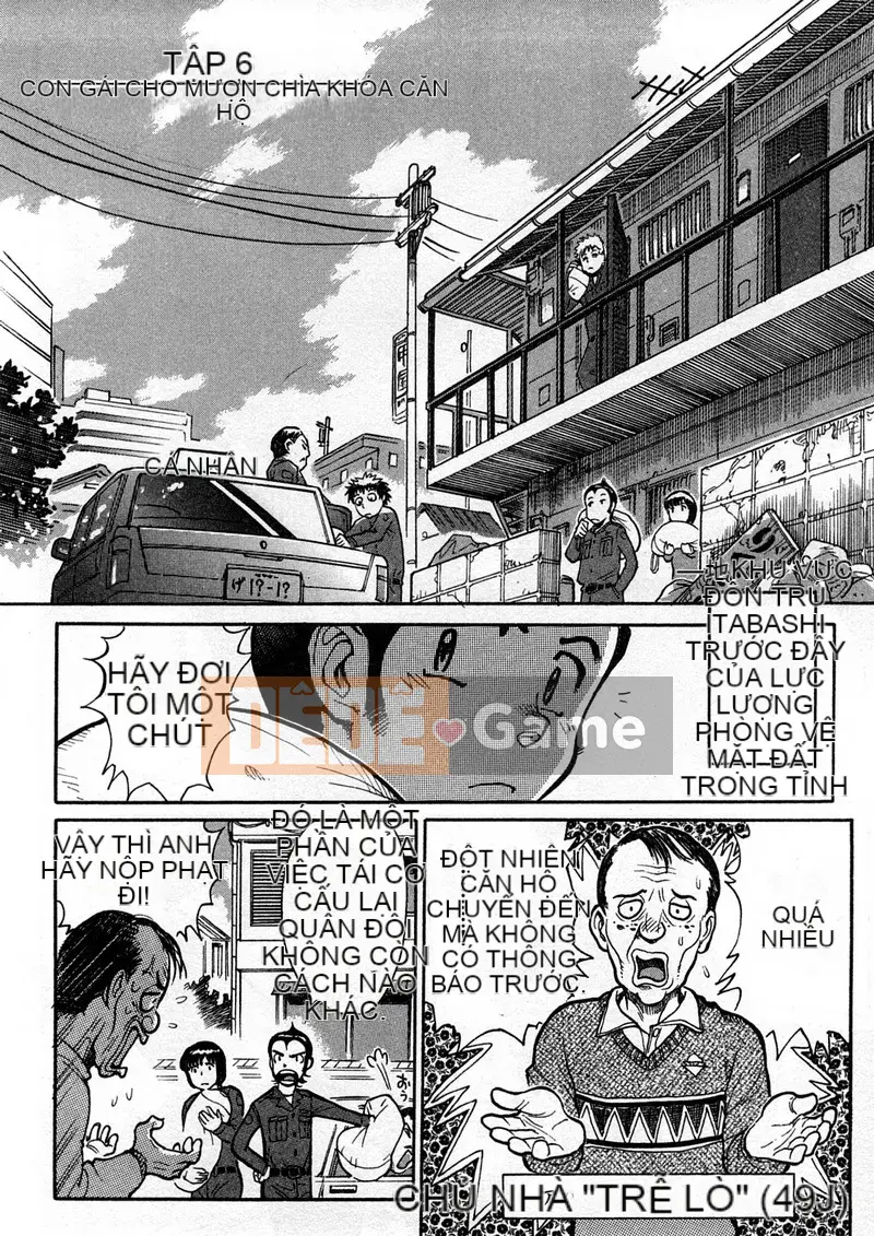 [Sekaiken] Sekaiken Waste Collection I