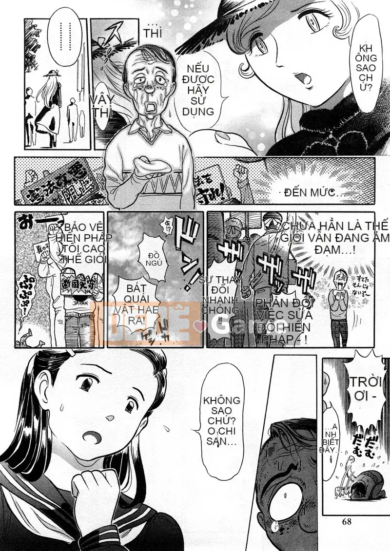 [Sekaiken] Sekaiken Waste Collection I