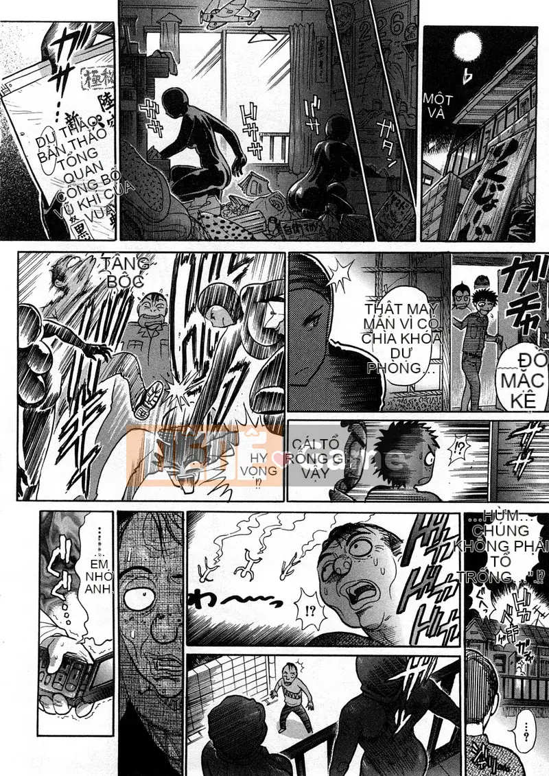 [Sekaiken] Sekaiken Waste Collection I