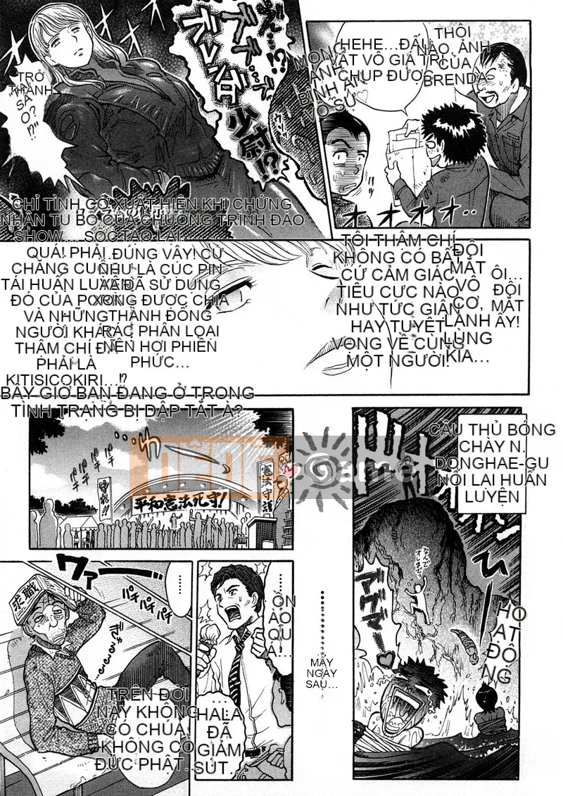 [Sekaiken] Sekaiken Waste Collection I