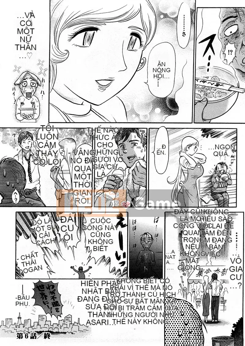 [Sekaiken] Sekaiken Waste Collection I