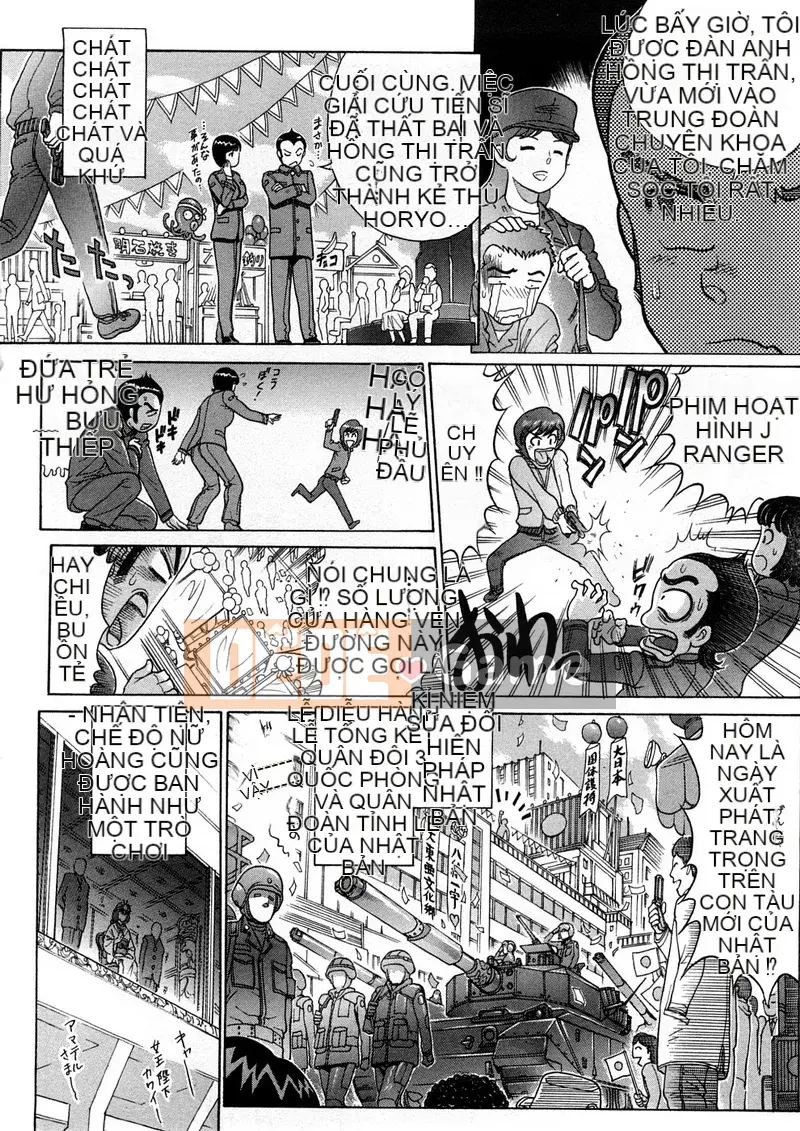 [Sekaiken] Sekaiken Waste Collection I