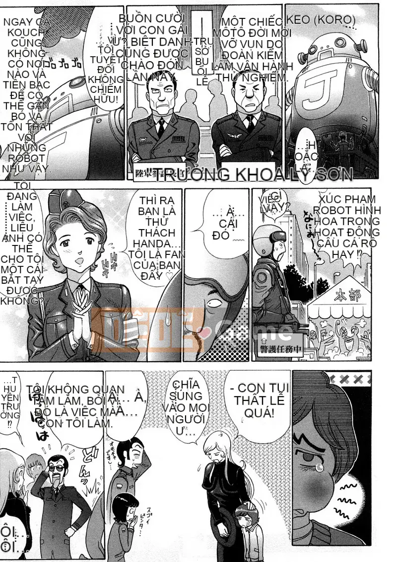 [Sekaiken] Sekaiken Waste Collection I