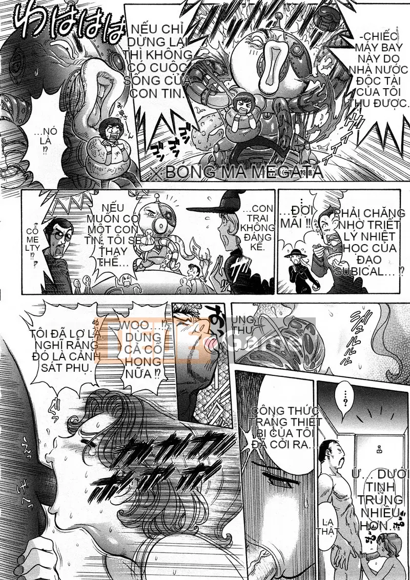 [Sekaiken] Sekaiken Waste Collection I