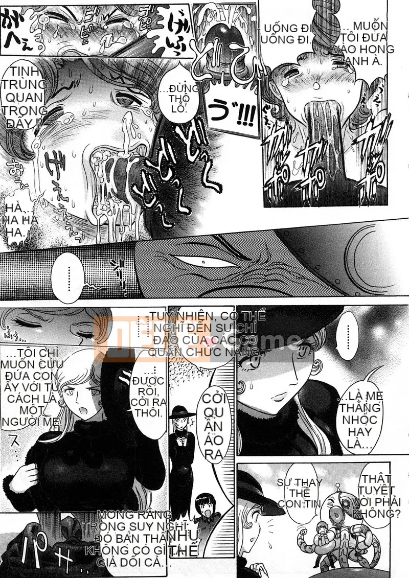 [Sekaiken] Sekaiken Waste Collection I