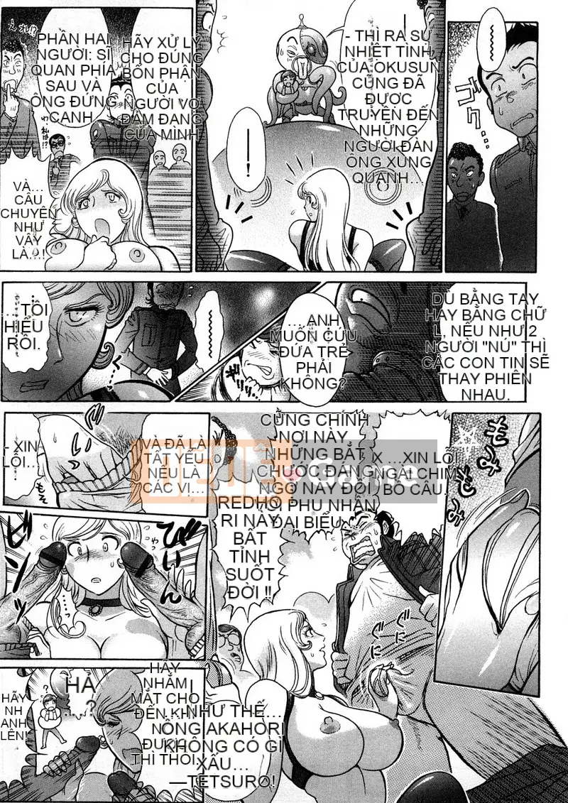 [Sekaiken] Sekaiken Waste Collection I